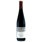 2020 CUVEÉ "JO" Rotwein trocken
